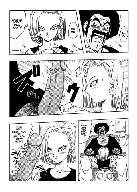 Mr. Satan vs Android N18 Chapter 1 page 5