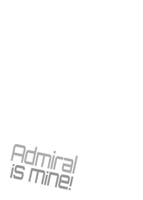 Admiral is Mine! Chapter 1 page 26