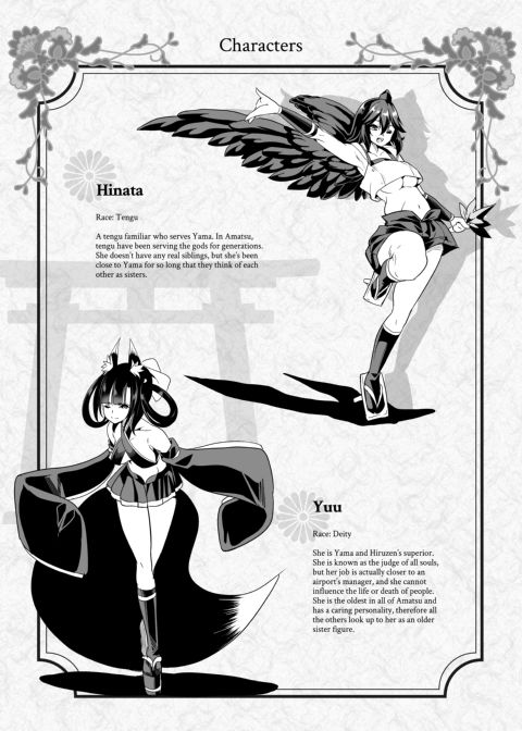 My Harem in Another World: Season 2 Anthology Chapter 1 page 119
