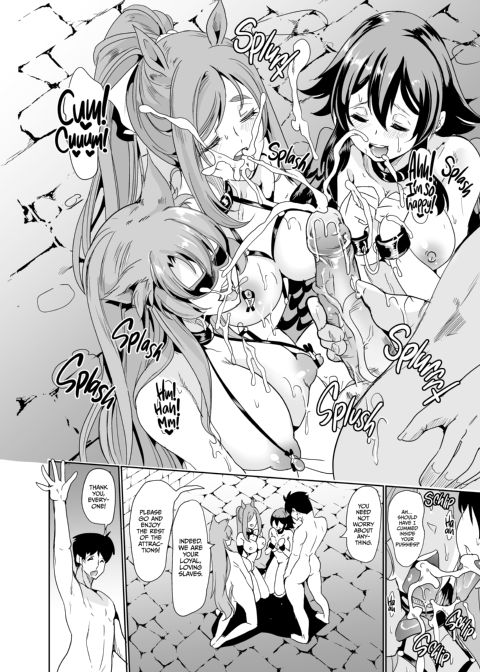 My Harem in Another World: Season 2 Anthology Chapter 1 page 192