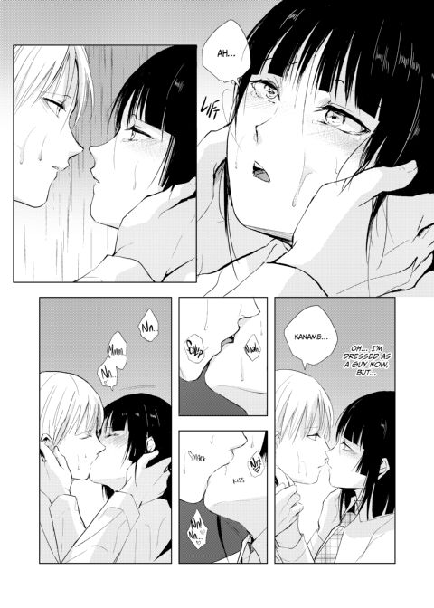 Kaname 9 Chapter 1 page 28