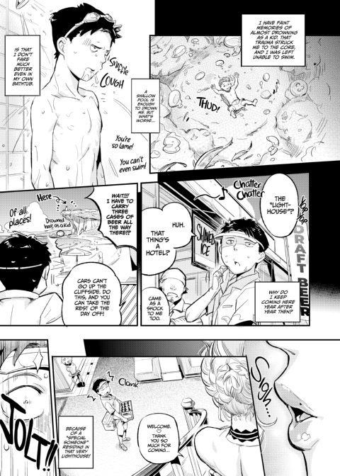 Welcome to Rum's Lighthouse! 1 Chapter 1 page 4