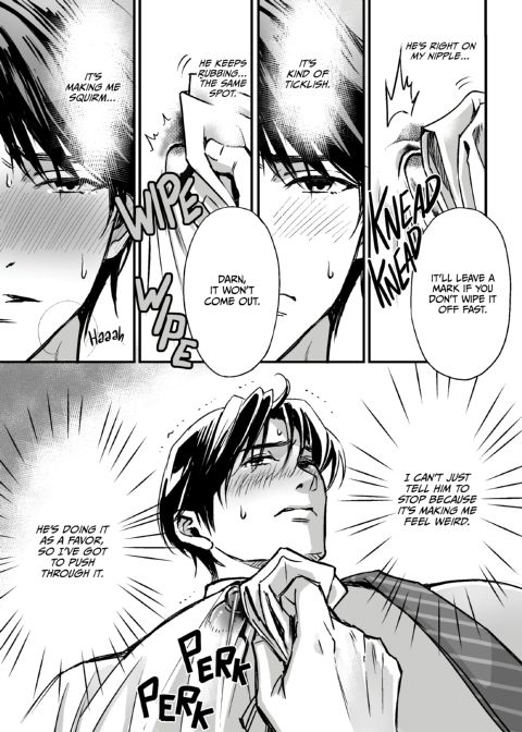 Heaven Cums to Those Who Wait - The One Where He Loses His Virginity Chapter 1 page 10