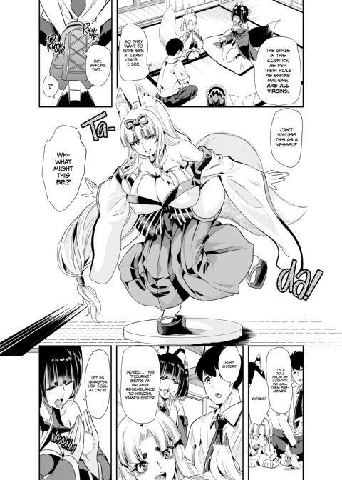 My Harem in Another World: Season 2 Anthology Chapter 1 page 12