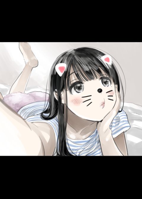 I Only Intended to Peek Through my Girlfriend's Phone Chapter 1 page 18