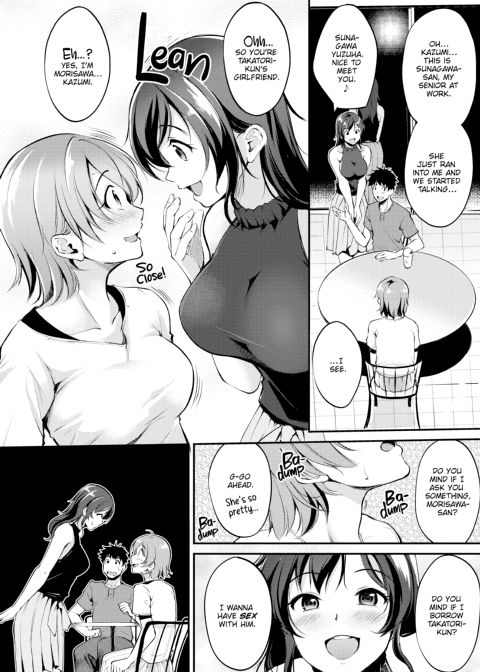 Flip the Thirst Switch Chapter 1 page 13