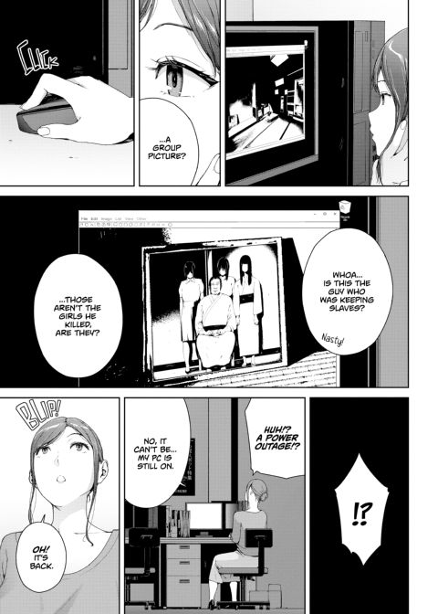 Viewer Discretion Advised 2: Forbidden Desires Chapter 1 page 128
