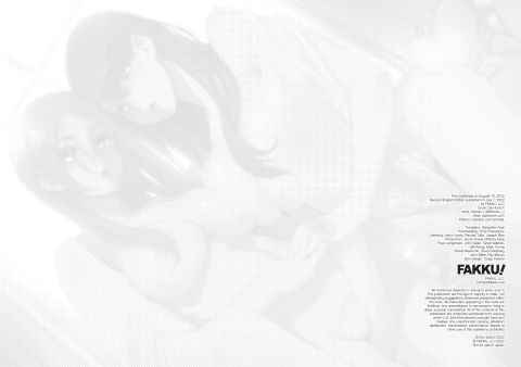 Shindo L Box 1: TSF Monogatari Appends 1-3 Chapter 1 page 196