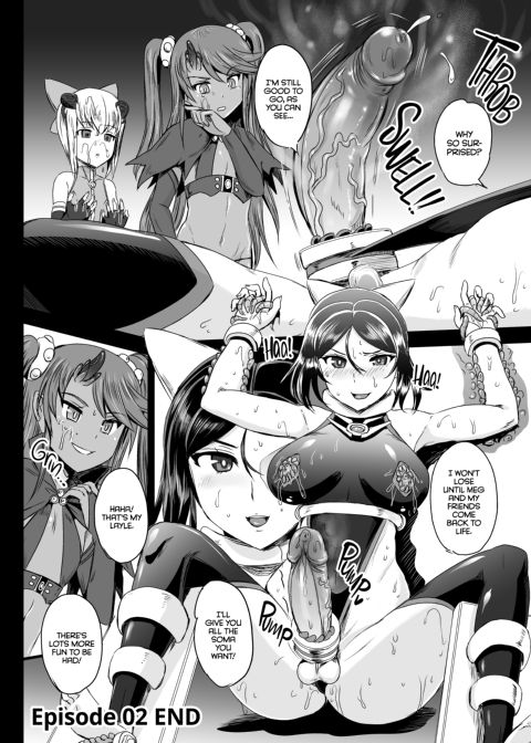 Magical Girl Semen Training System - Episode 2 Chapter 1 page 27