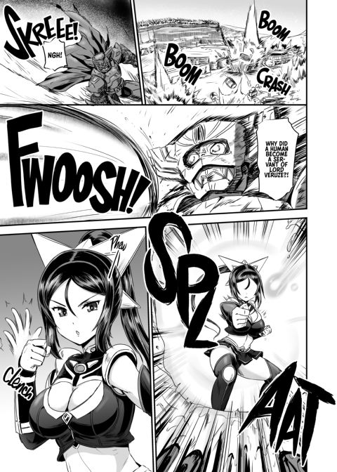 Magical Girl Semen Training System - Episode 1 Chapter 1 page 4