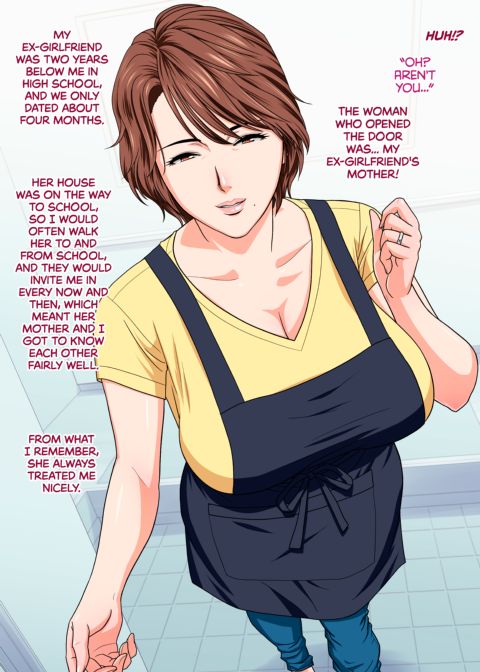 The MILF Next Door is My Ex-Girlfriends Mom Chapter 1 page 4