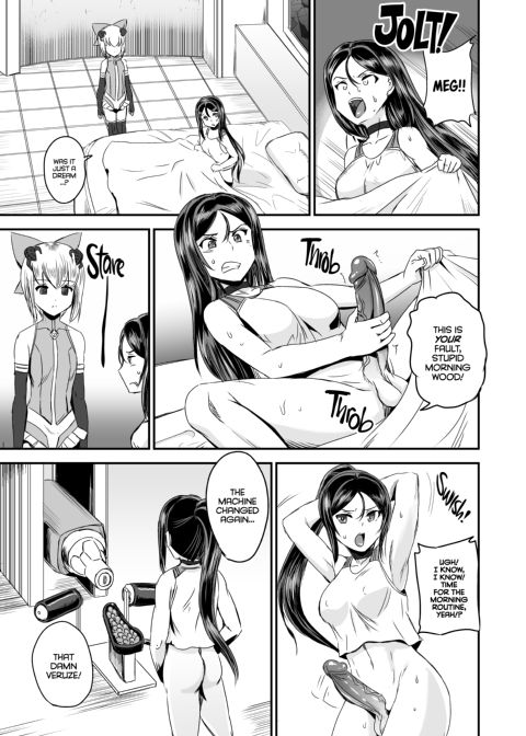 Magical Girl Semen Training System - Episode 2 Chapter 1 page 4