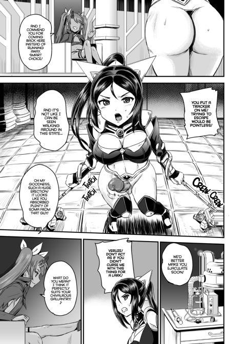 Magical Girl Semen Training System - Episode 1 Chapter 1 page 6