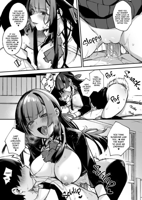Fucked Into Submission 1 Chapter 1 page 26