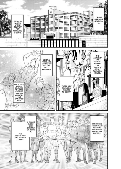 Passionate Teacher Chapter 1 page 4