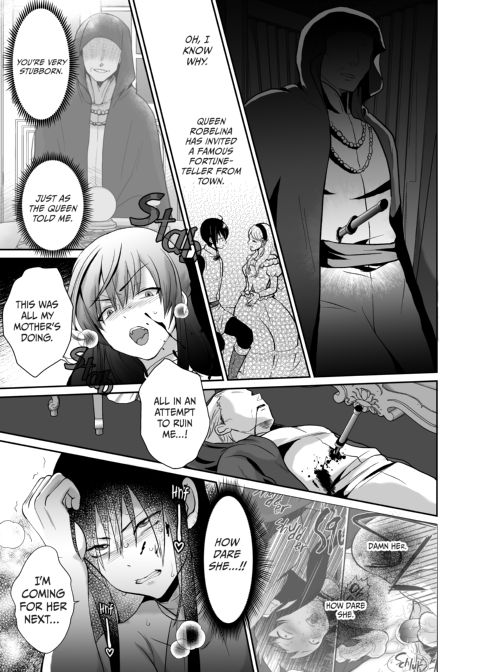 The Poor Prince Becomes a Royal Cum Dump 3 Chapter 1 page 22