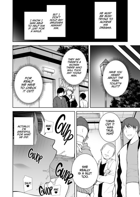 Sugar Mommy Shiori Chapter 1 page 53