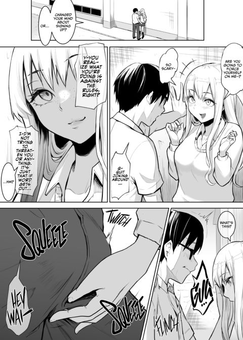 All You Can Fuck, For a Price Chapter 1 page 10