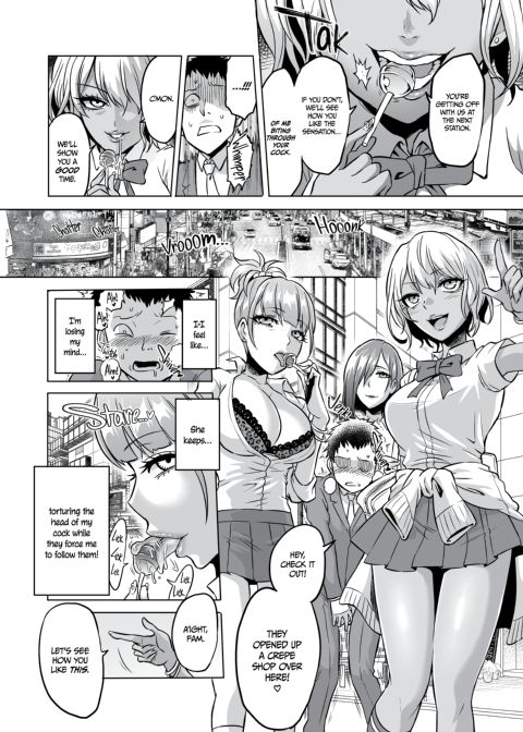 Paraphilia of Sensation 1 Chapter 1 page 13