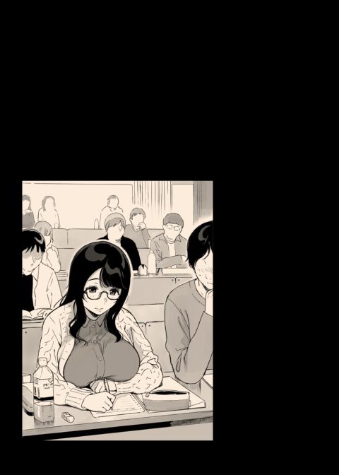 Mikakino's Secret Sex Life Chapter 1 page 33