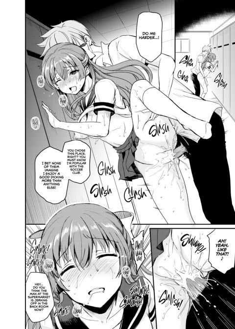 The Little Princess' Love Affair Chapter 1 page 11
