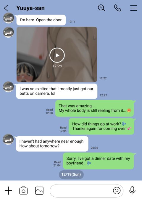 I Only Intended to Peek Through My Girlfriend's Phone 2 Chapter 1 page 86