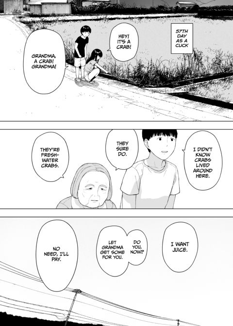Cucked With My Consent: The Moriguchi Family Chapter 1 page 19