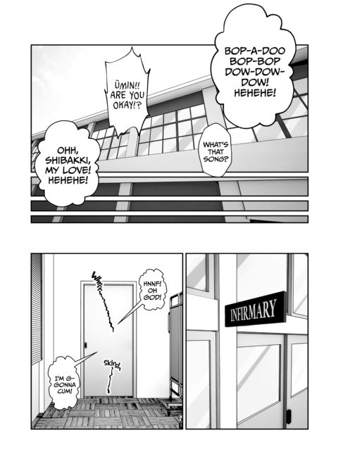 Transferred to the Gyaru Academy - Chapter 40 Chapter 1 page 17