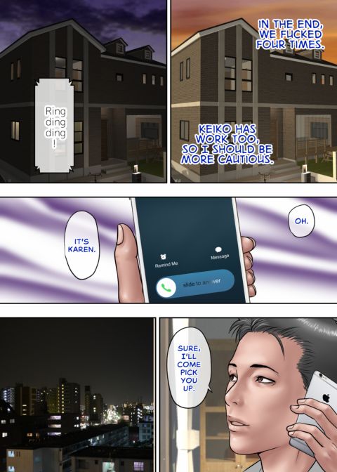 Harem Fuckfest with a House Full Of Hotties Chapter 1 page 32