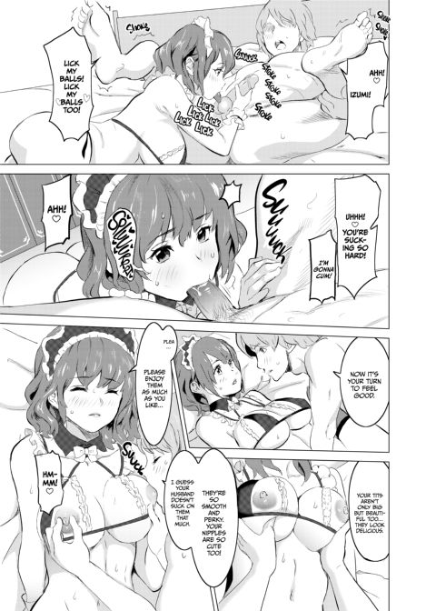 I Made My Wife Work at a Brothel Chapter 1 page 30