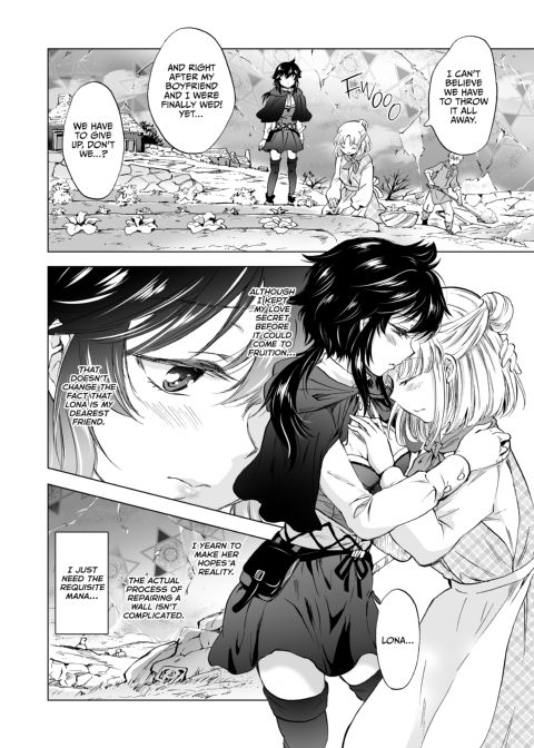 Sacred Milk of the Elf Princess Chapter 1 page 10