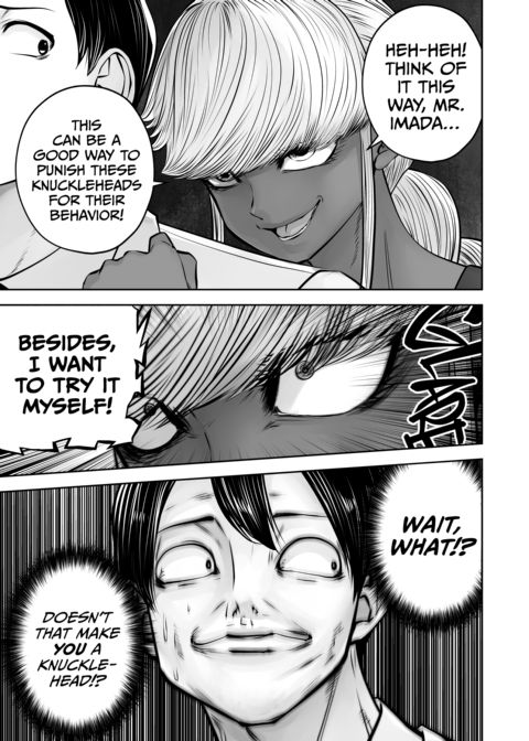 Transferred to the Gyaru Academy - Chapter 40 Chapter 1 page 10