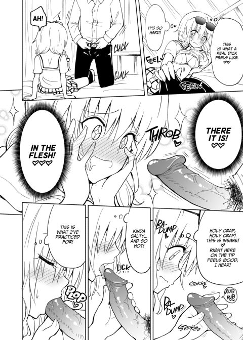Sex Smart Phone Collection Chapter 1 page 133