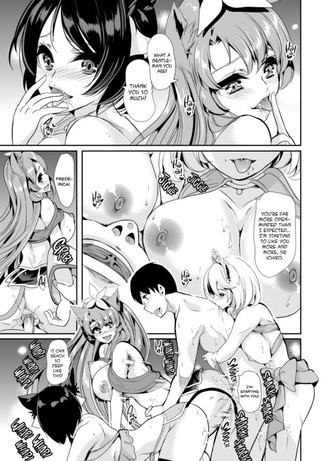 My Harem in Another World: Season 1 Anthology Chapter 1 page 140