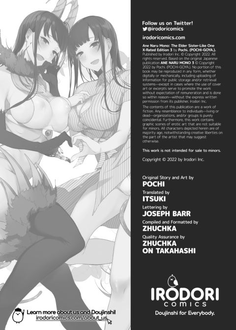 Ane Naru Mono: The Elder-Sister Like One 3 Chapter 1 page 26