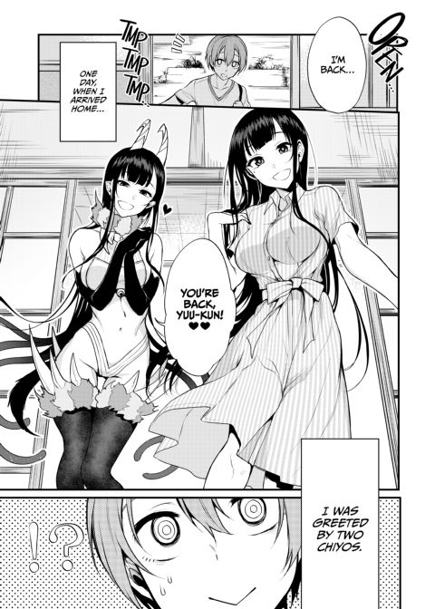 Ane Naru Mono: The Elder-Sister Like One 3 Chapter 1 page 4