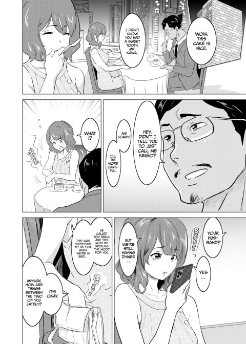 I Made My Wife Work at a Brothel - Chapter 3: Sadistic Customer Kawai Chapter 1 page 11