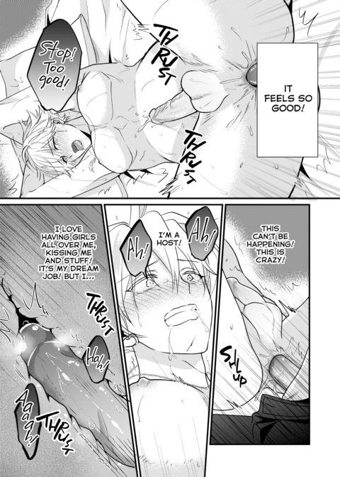 Can't Stop Cumming for the Yakuza Stud! Chapter 1 page 18