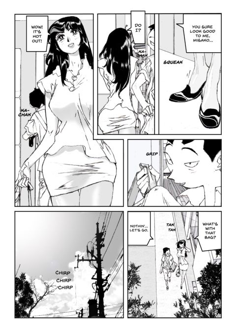 Flavor of Duck: Misako 4 Chapter 1 page 109