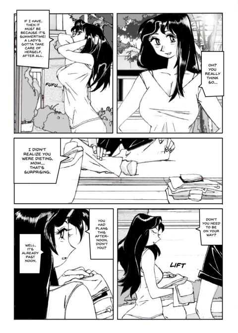Flavor of Duck: Misako 4 Chapter 1 page 21