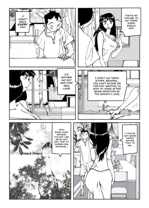 Flavor of Duck: Misako 4 Chapter 1 page 46