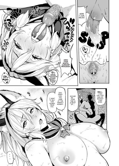 MEME50 Box Chapter 1 page 14