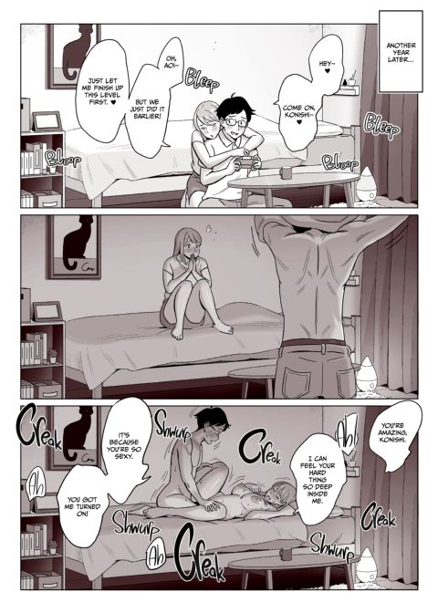 MILF and Daughter Caught on Camera (GONE SEXUAL!) Chapter 1 page 34