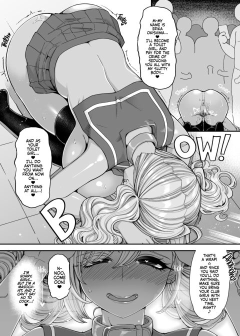 Big Boobs JK Toilet Girl Debut Chapter 1 page 35