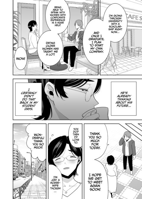 Sugar Mommy Shiori Chapter 1 page 5