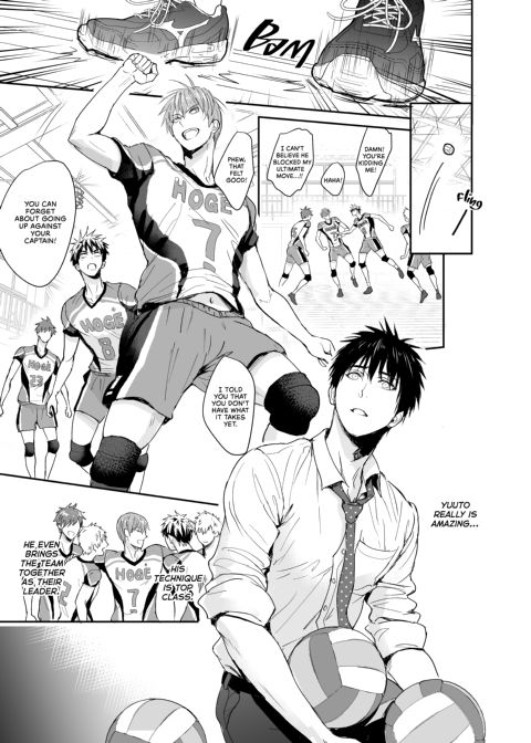 Passionate Manager Chapter 1 page 18