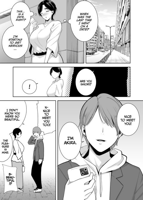 Sugar Mommy Shiori Chapter 1 page 58