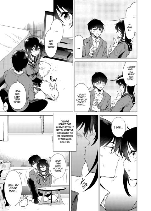 The First Autumn Chapter 1 page 6