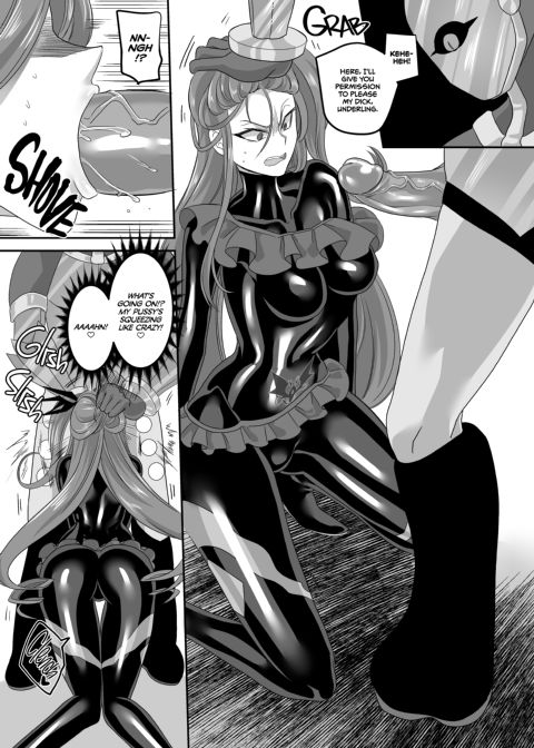 The Strongest Heroes Are the Weakest Villains Within the Mirror World Chapter 1 page 29