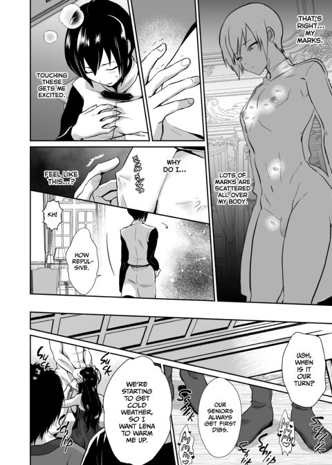 The Poor Prince Becomes a Royal Cum Dump 2 Chapter 1 page 25